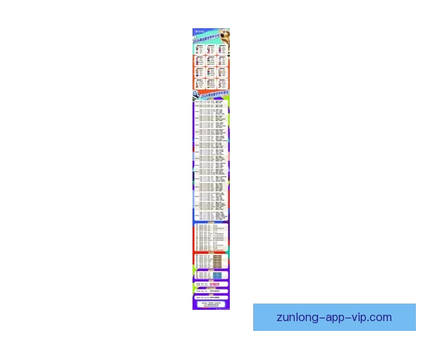 2026世界杯精彩对决比分揭晓全球球迷热议焦点赛事